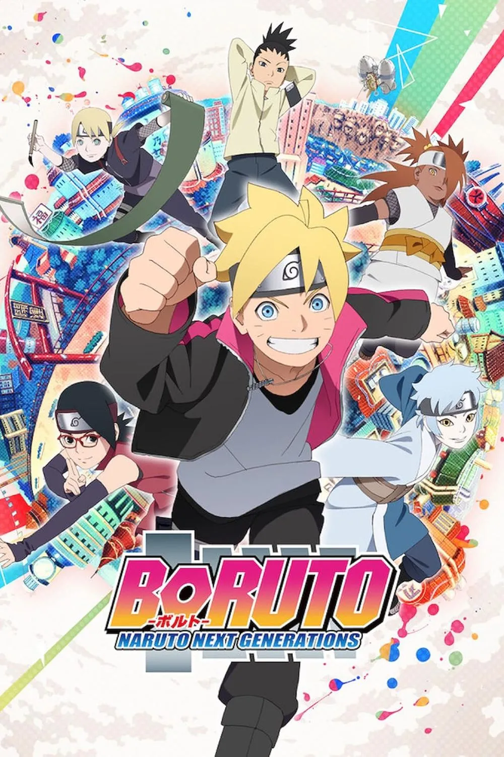 Boruto Uzumaki cùng các thành viên đội 7 thế hệ mới, sẵn sàng đối mặt với những thử thách mới trong kỷ nguyên nhẫn giả đầy biến động.