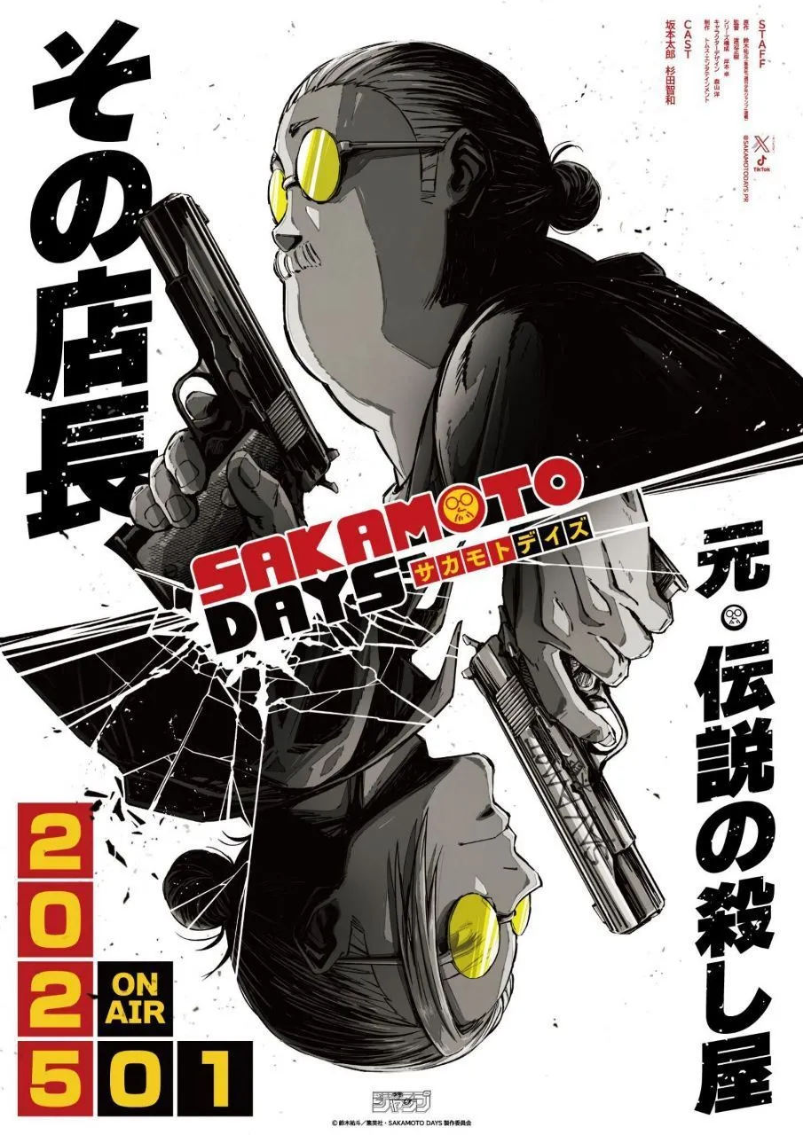 Poster chính thức của anime Sakamoto Days, đại diện cho bản chuyển thể đã không thể tái hiện trọn vẹn tinh thần và cường độ của manga gốc
