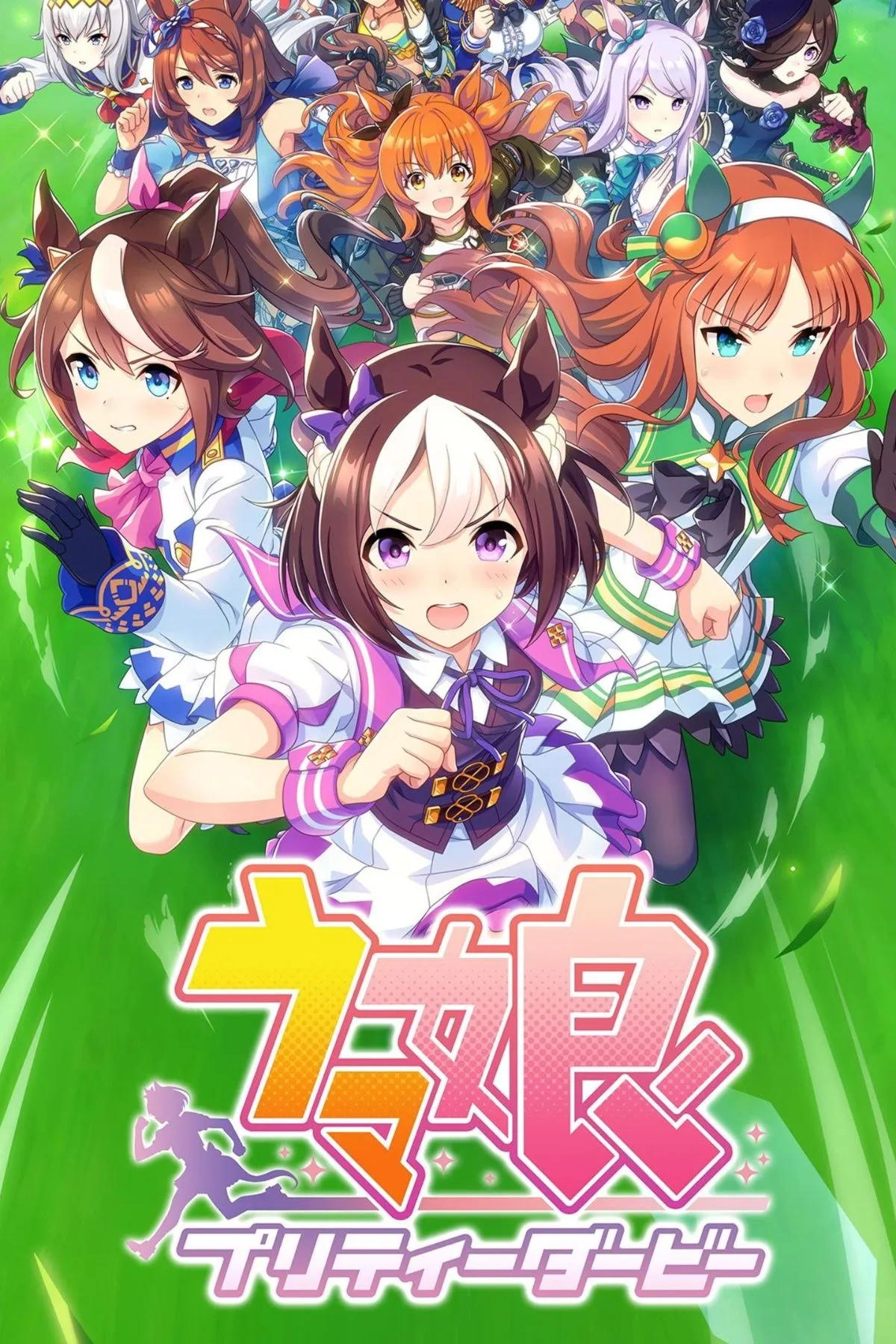Tuyển tập các nhân vật ngựa đua nữ độc đáo từ game Umamusume Pretty Derby, minh họa sự đa dạng trong thiết kế